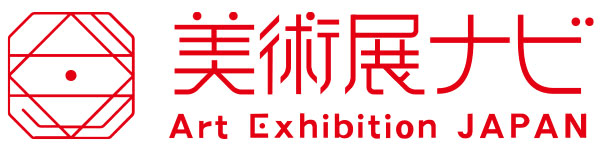 美術展ナビ