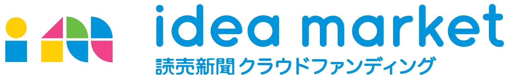 idea market
